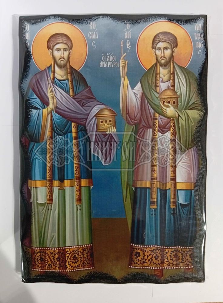 Икона Свети Козма и Дамян 20/29см.